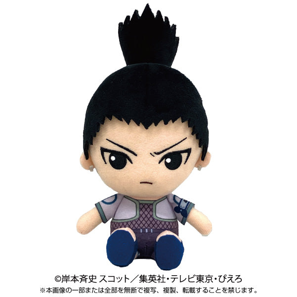 【Resale】"NARUTO" Chibi Plush Nara Shikamaru Boys Story, Stuffed Animals, animota