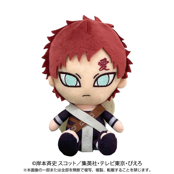 【Resale】"NARUTO" Chibi Plush Gaara Boys Story, Stuffed Animals, animota