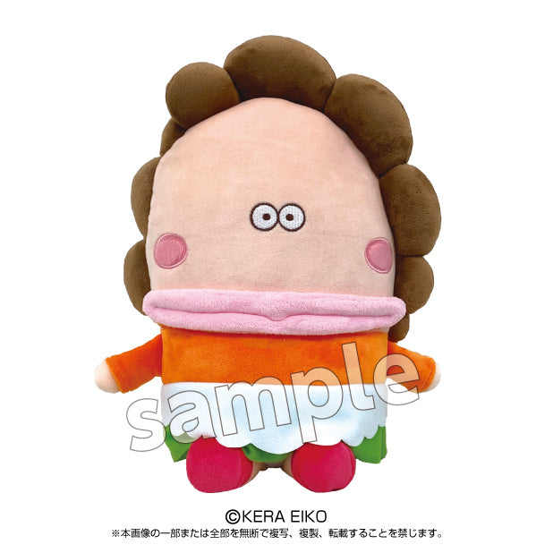 Atashin'chi Big Plush