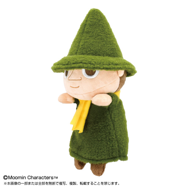 Moomin Funbarus Plush Snufkin