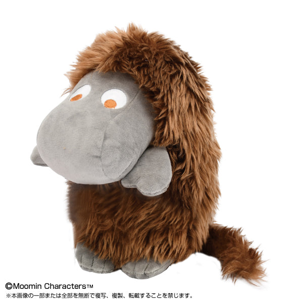 Moomin Funbarus Plush The Ancestor