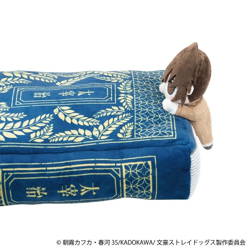Bungo Stray Dogs BOOK Plush Toy Osamu Dazai, Stuffed Animals, animota