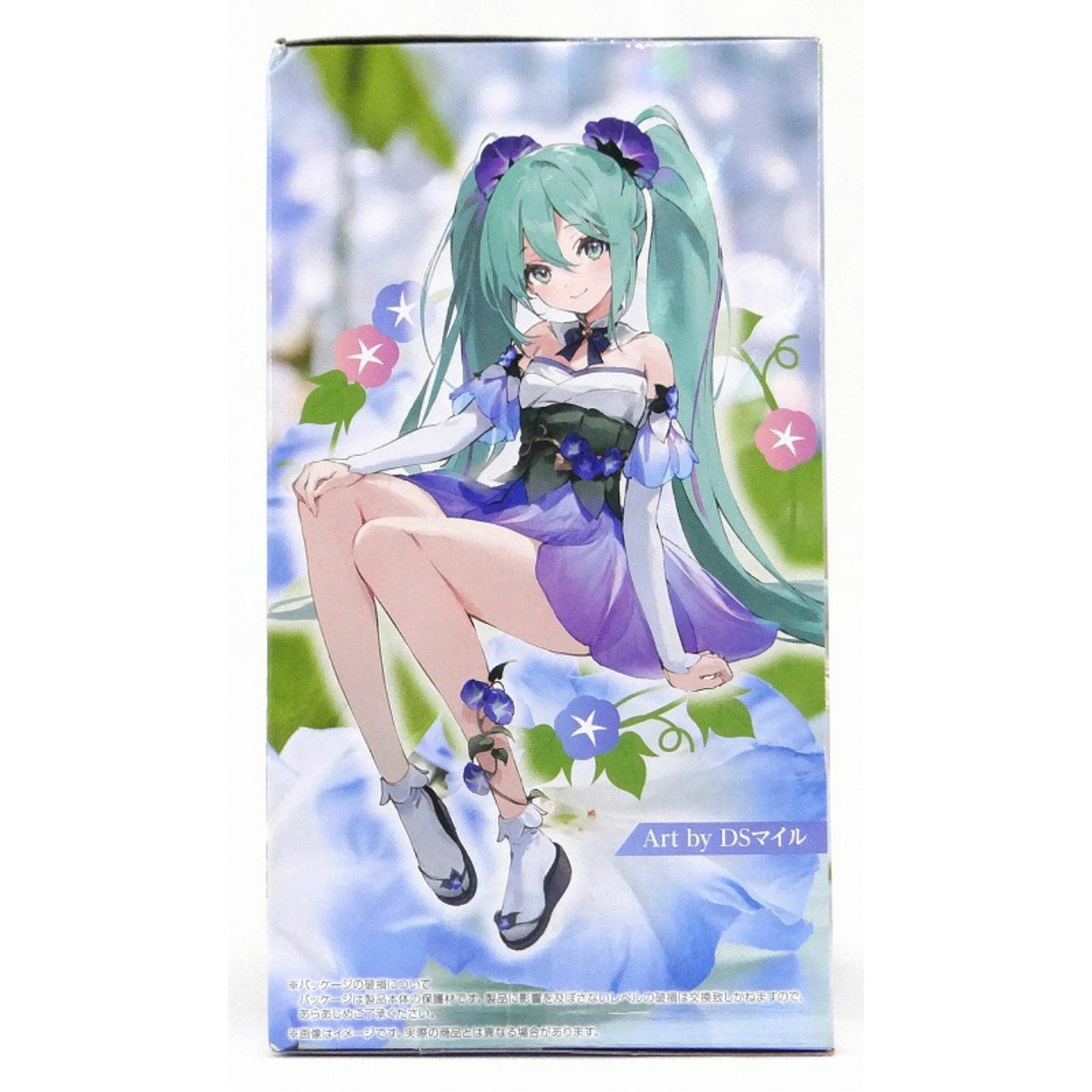 FuRyu Hatsune Miku Noodle Stopper Figure Flower Fairy-Morning Glory-, animota