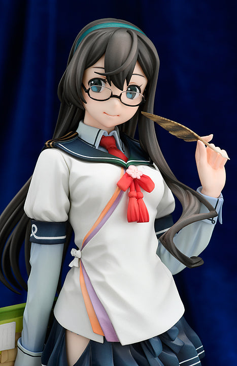 Kantai Collection -Kan Colle- Oyodo Regular Edition 1/7 Complete Figure