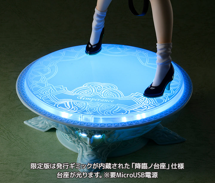 The Seven Heavenly Virtues Raphael - The Image of Temperance Limited Edition 1/8 Complete Figure