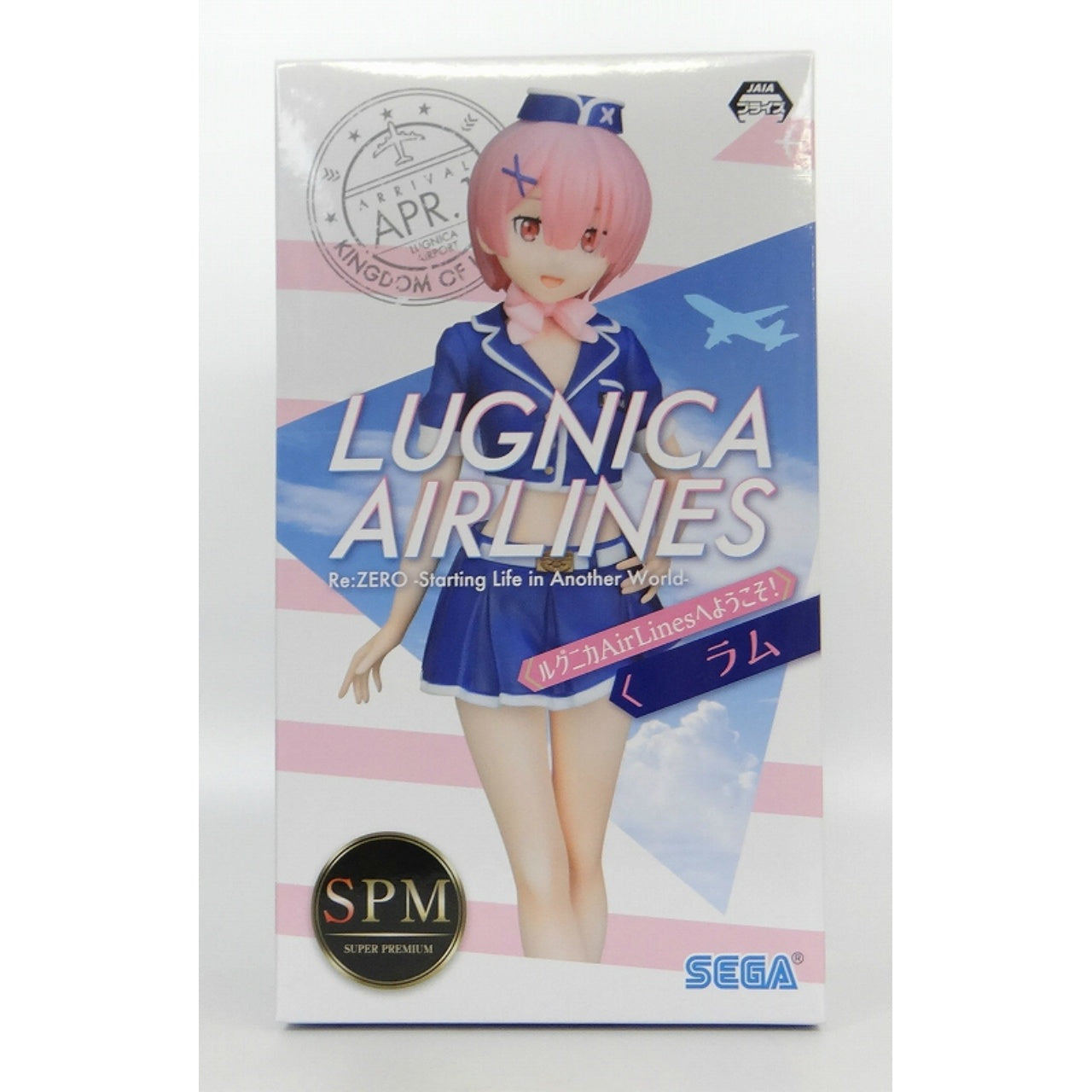 SEGA Re:Zero Starting Life in Another World Super Premium Figure LUGNICA AIRLINES, Action & Toy Figures, animota
