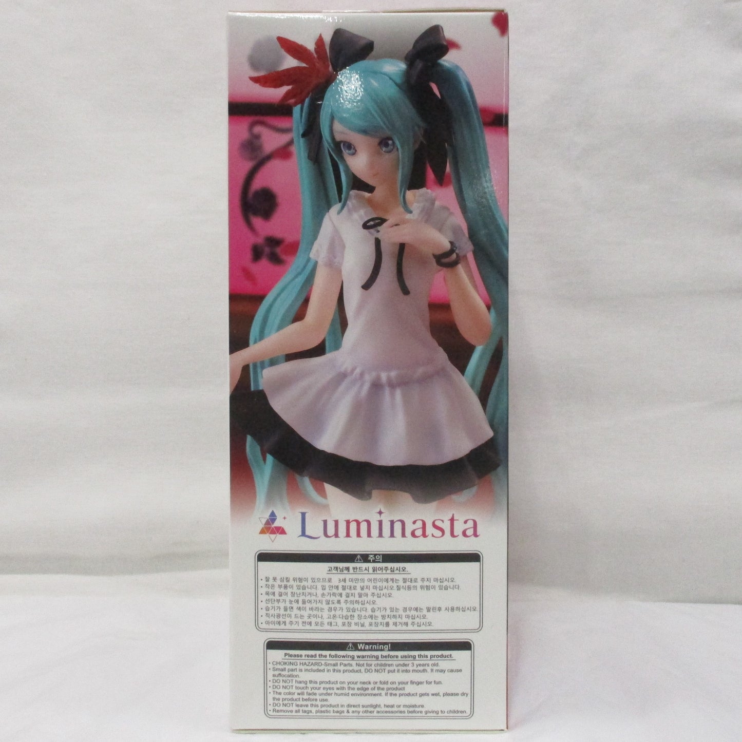Hatsune Miku Project DIVA MEGA 39's Luminasta Hatsune Miku - Supreme, animota