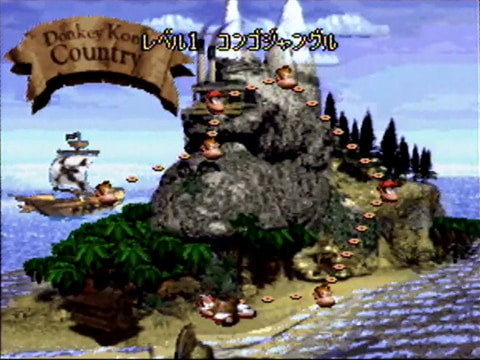 Donkey Kong Country Famicom Japanese Version