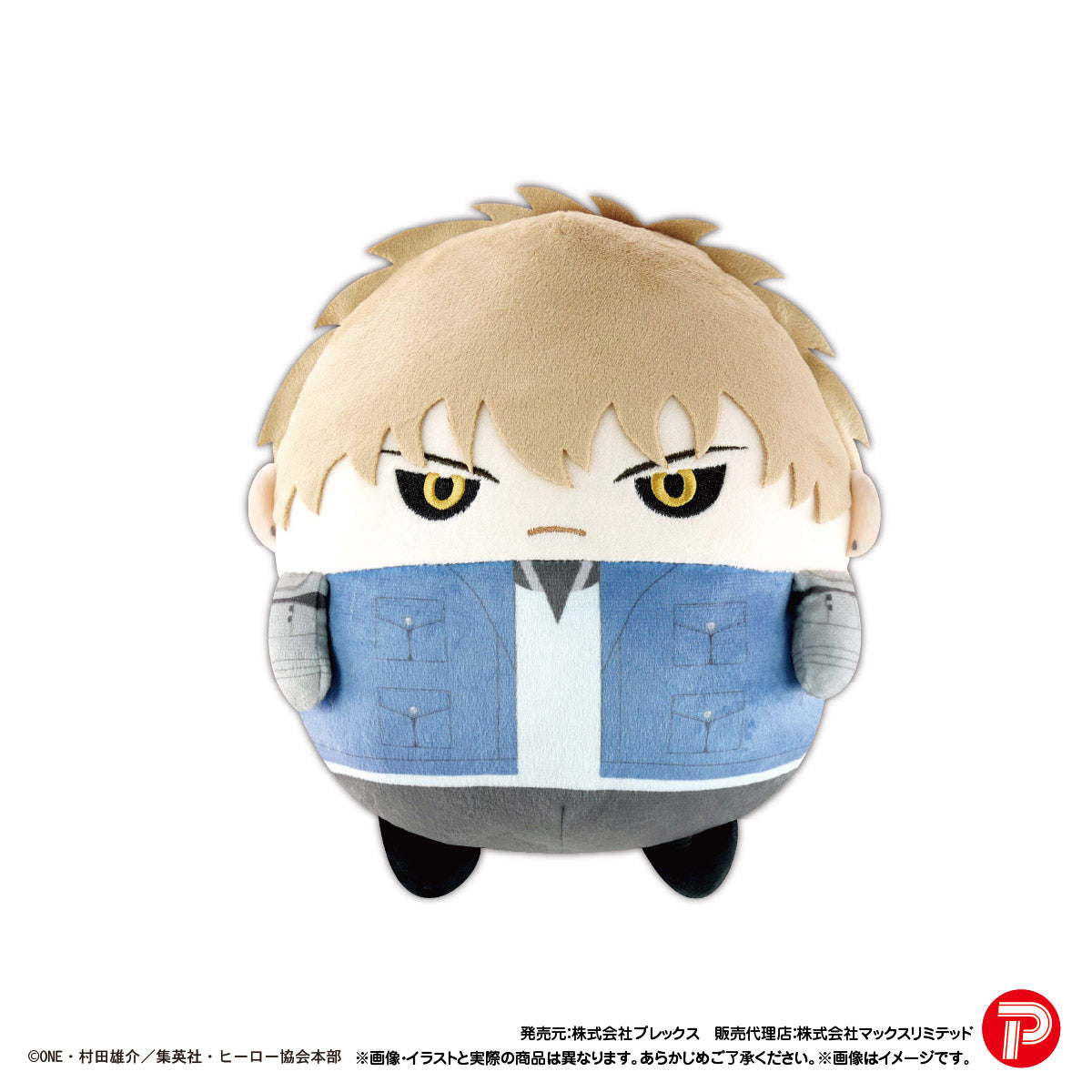 OM-05 "One-Punch Man" Fuwakororin (M Size) I Genos (Costume Change Ver.)
