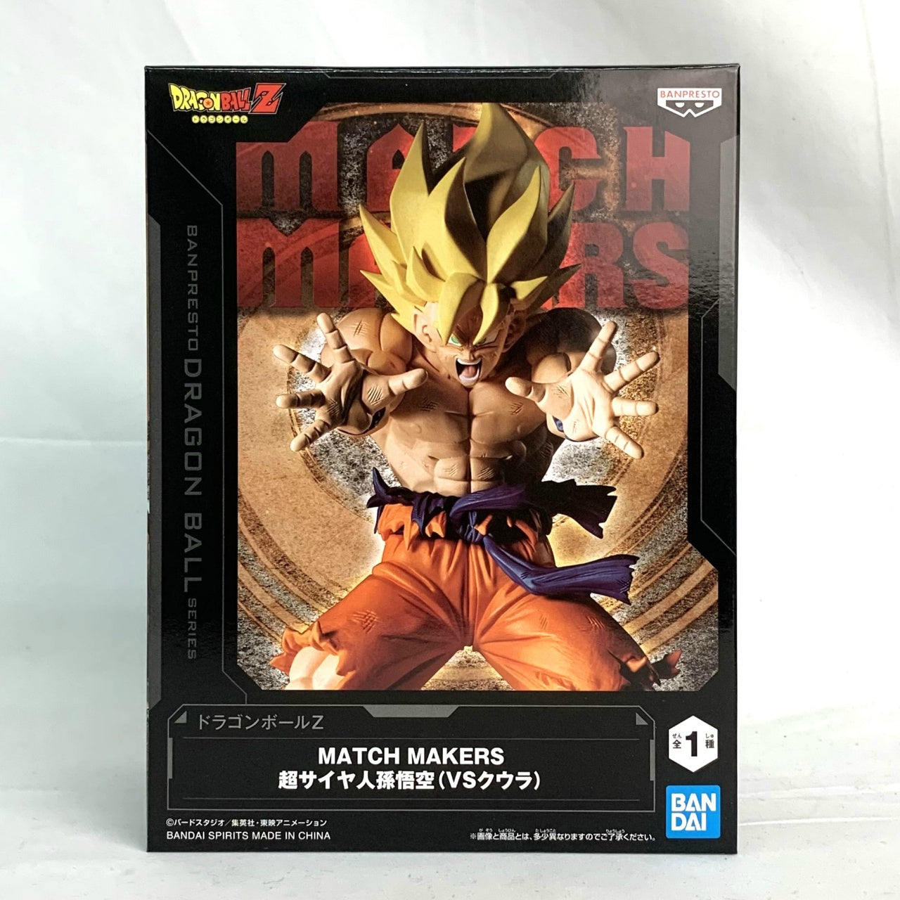 Bandai Spirits Dragon Ball Z MATCH MAKERS Super Saiyan Son Goku