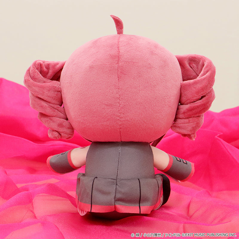 Kasane Teto Sitting BIG Plush Toy