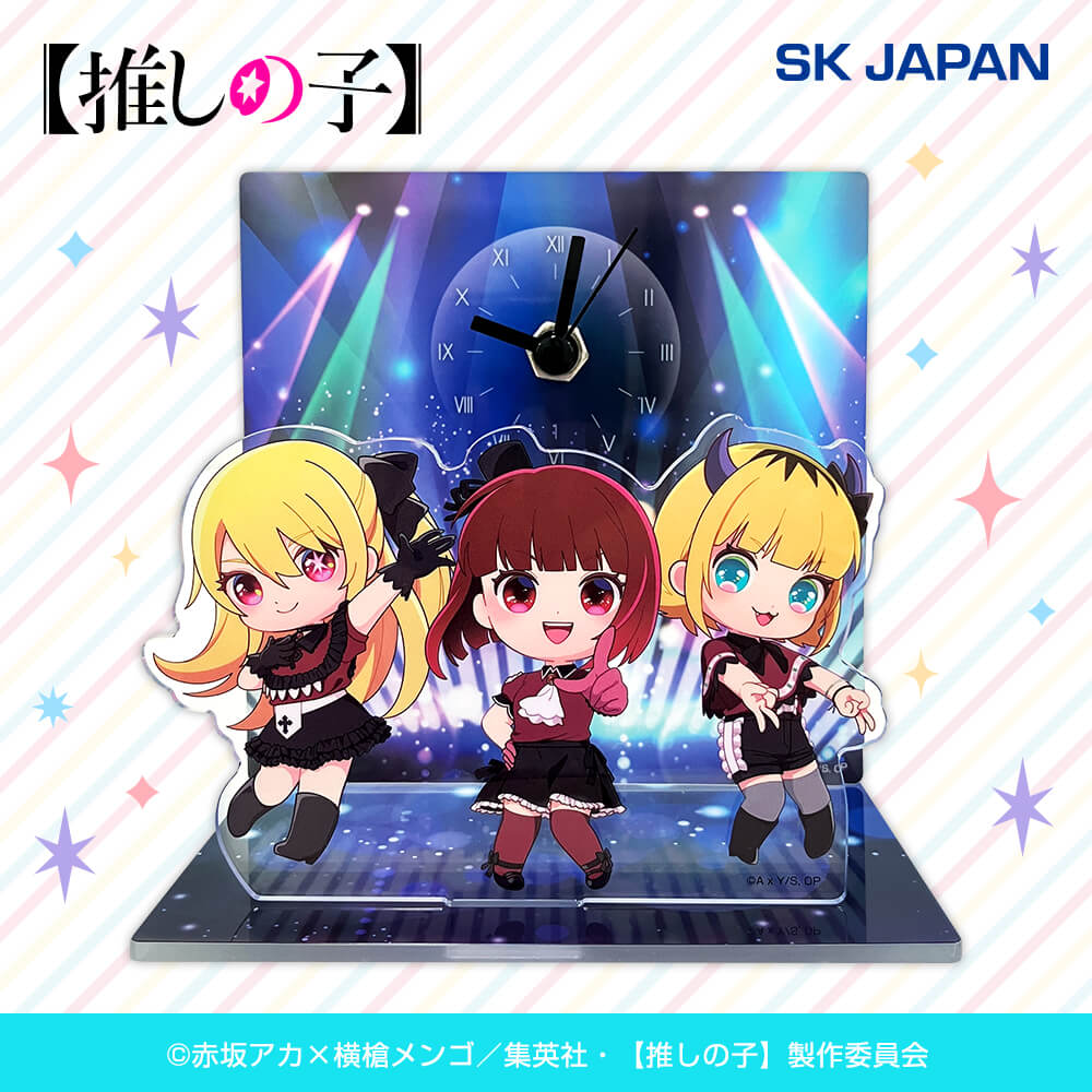 Oshi no Ko Acrylic Clock, Hobbies & Creative Arts, animota