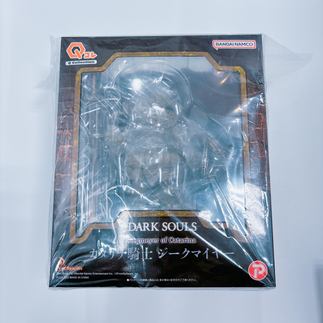 Q Collection Dark Souls Catarina's Knight Siegmeyer Complete Figure, animota