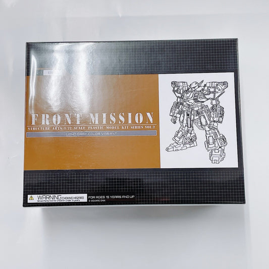 Square Enix 1/72 Front Mission Structure Arts 2 Enyo Light Gray Ver., Action & Toy Figures, animota