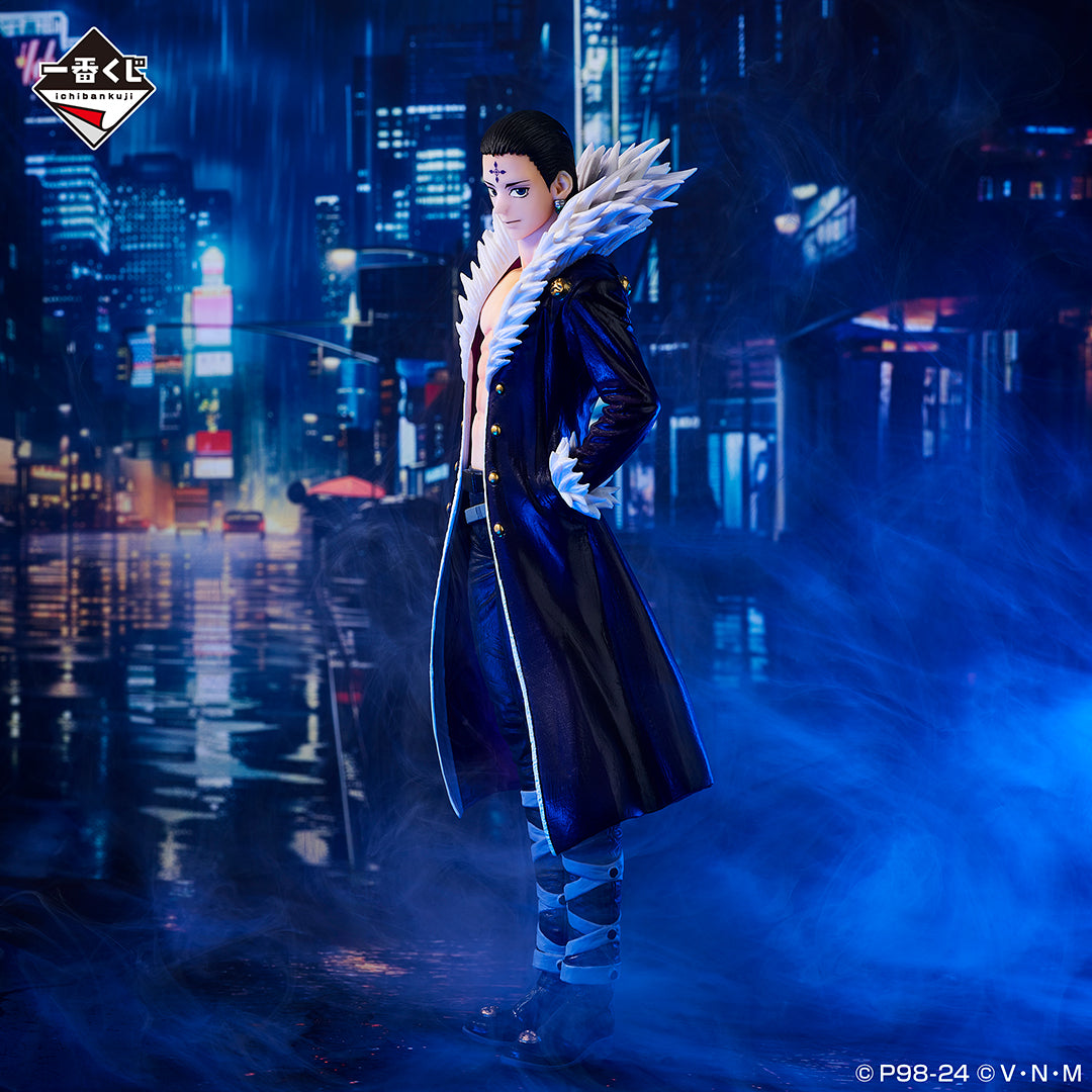 HUNTER×HUNTER REVENGE OF SCARLET Chrollo Lucilfer MASTERLISE