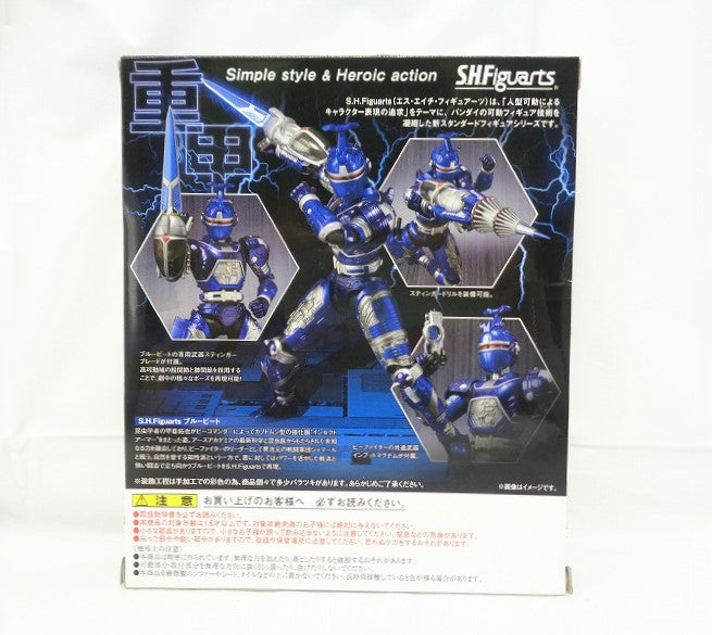 S.H.Figuarts Blue Beat (Beetle Fighter), Action & Toy Figures, animota