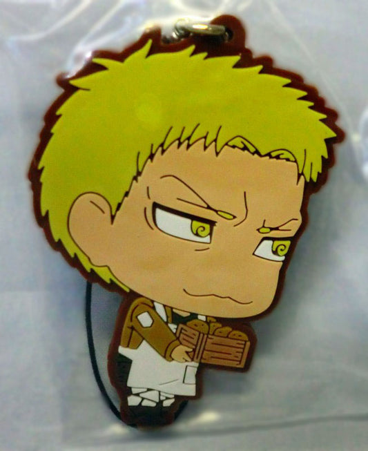 Ichiban Kuji ATTACK on TITAN -Fly! Survey Corps!!- [Prize I] Chimi-Chara Rubber Strap No.2 - Liner