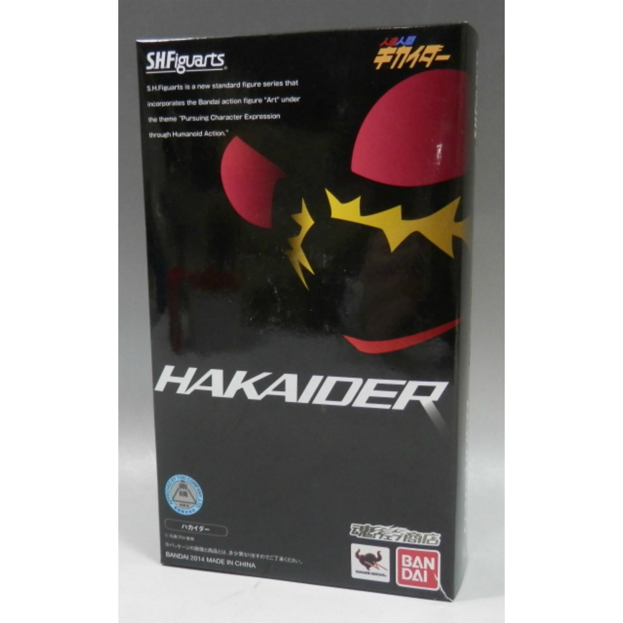 S.H.Figuarts Hakaider, Action & Toy Figures, animota