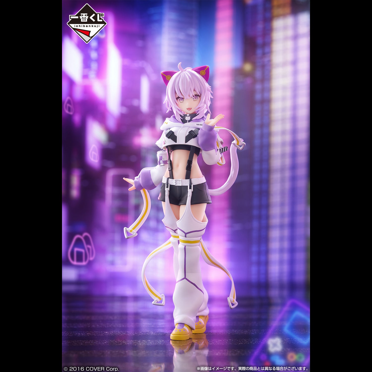 Hololive -Cyberpunk Style- Nekomata Okayu Figure [Ichiban-Kuji