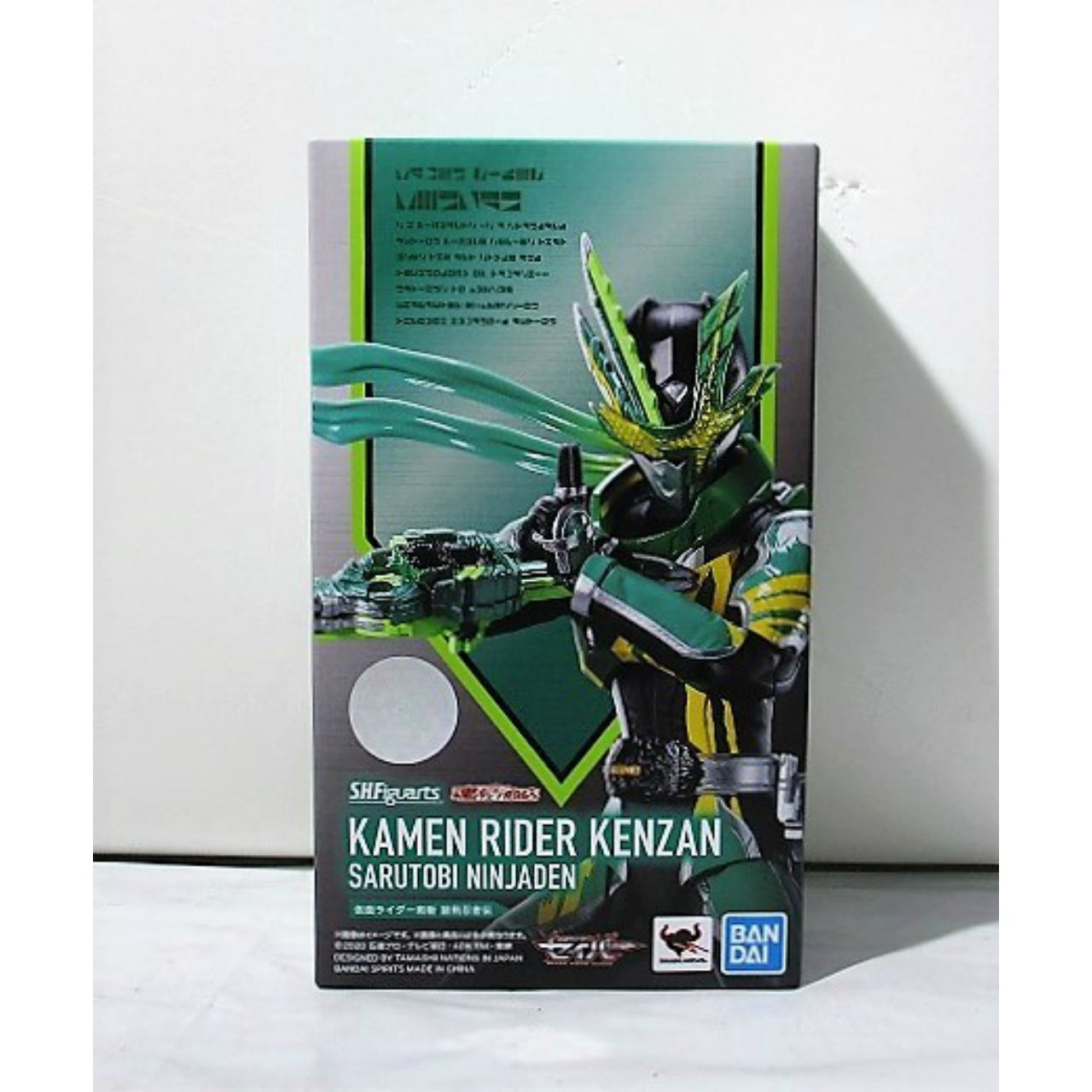 S.H.Figuarts Kamen Rider Kenzan Sarutobi Ninjaden, animota