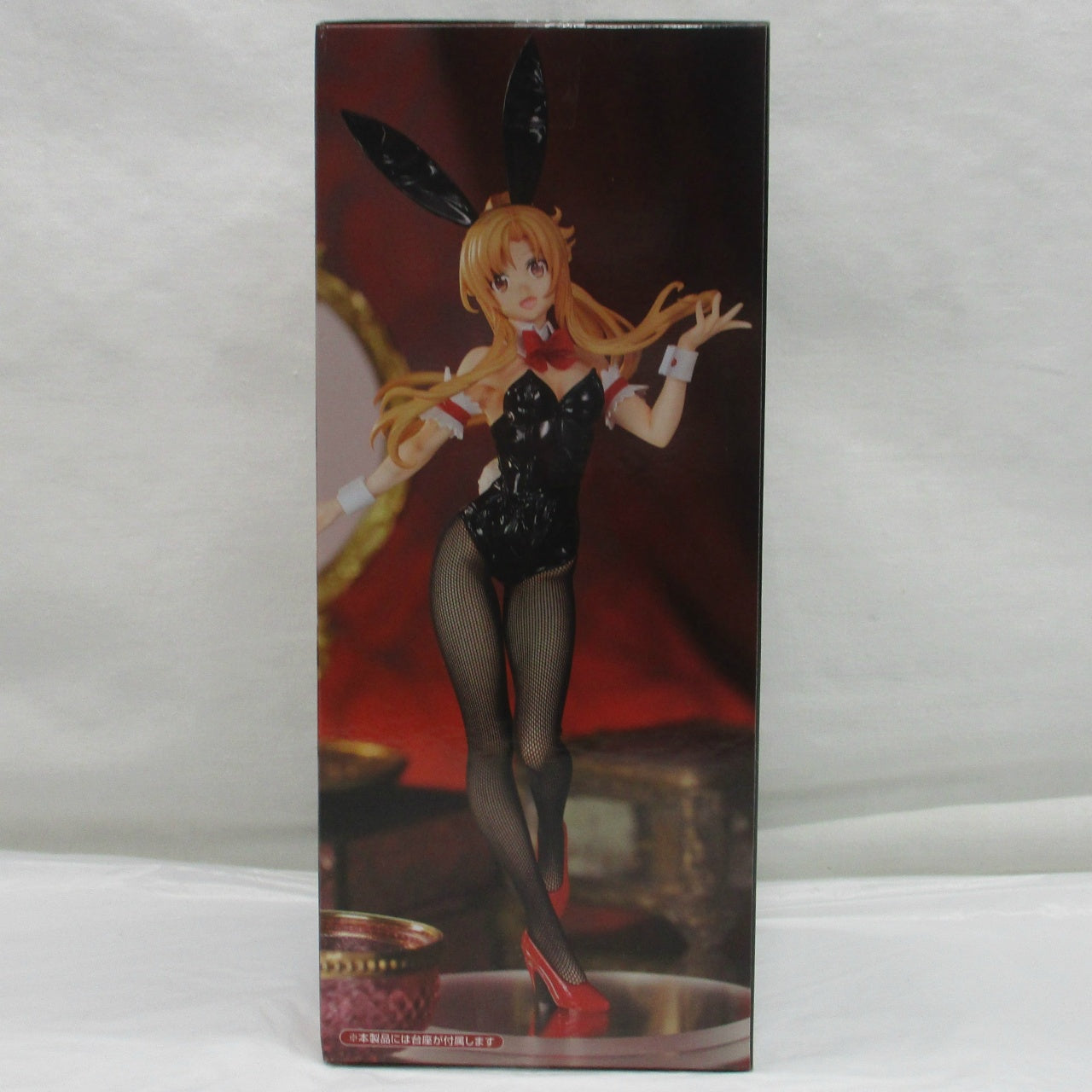 FuRyu BiCute Bunnies Figure Sword Art Online