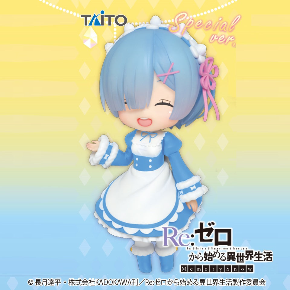 Re:Zero - Starting Life in Another World - Doll Crystal - Rem - Figure  (Special Ver)