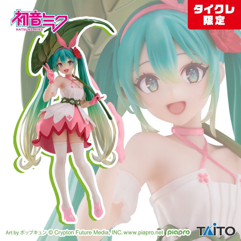Hatsune Miku Wonderland Figure - Thumbelina (Taito Online Crane Exclusive) | animota