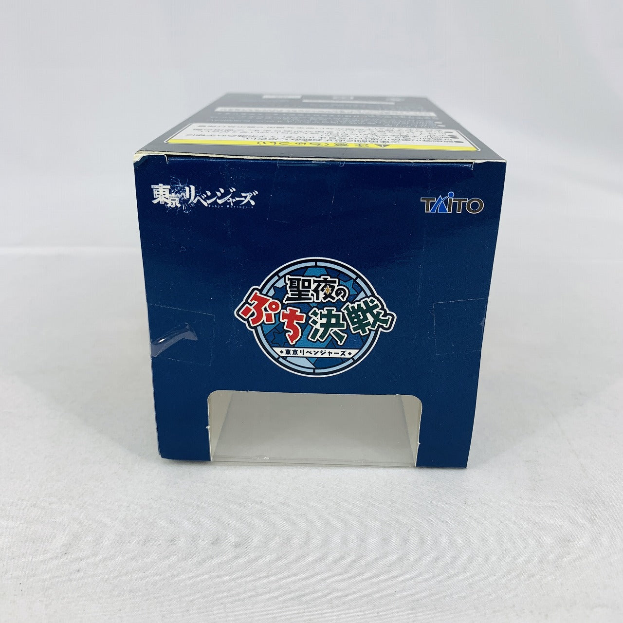 TAITO lottery Tokyo Revengers Christmas Petit Conflict C-Prize Deformed figure -Takashi Mitsuya-