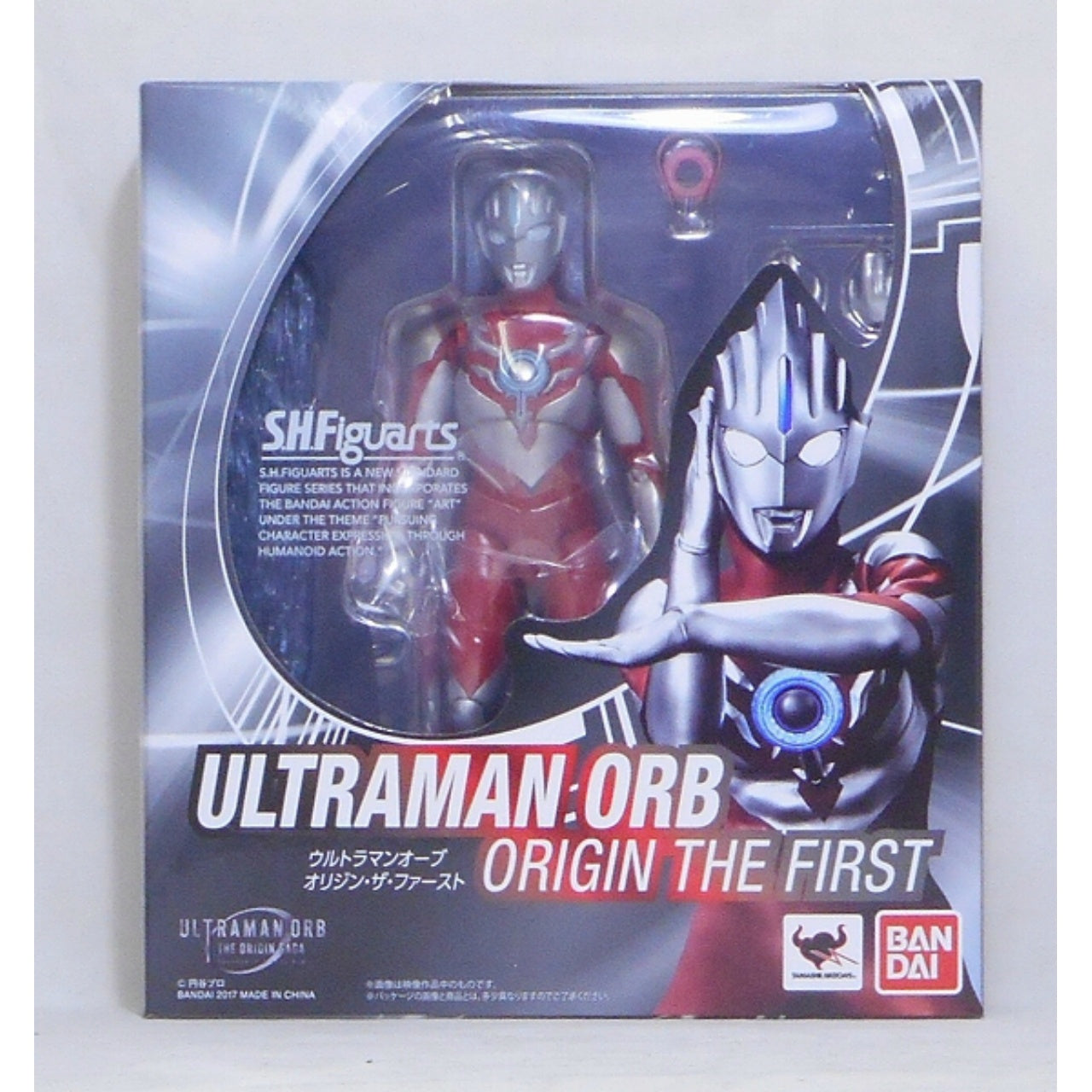 S.H.Figuarts Ultraman Orb Origin The First