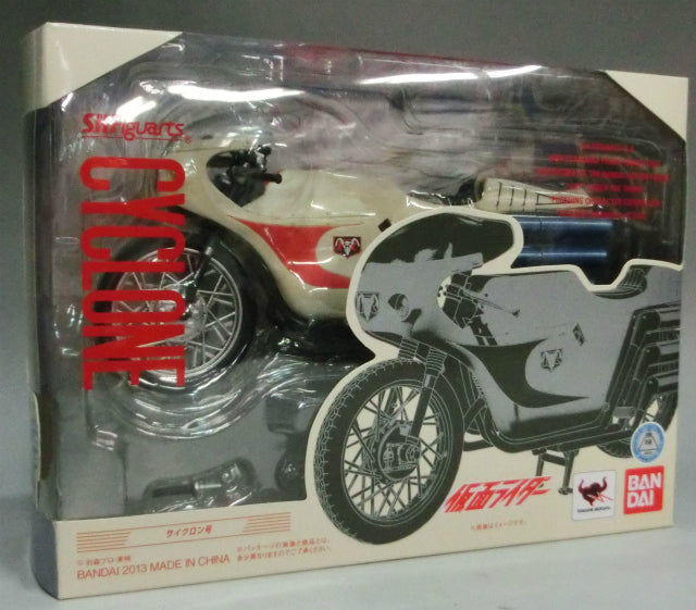 S.H.Figuarts Kamen Rider 1(Early) Cyclone Go | animota