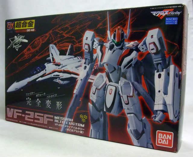 DX Chogokin VF-25F Messiah Valkyrie Alto Custom