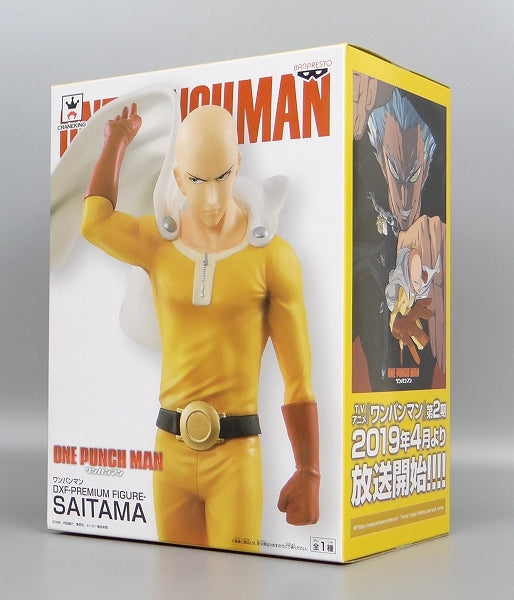 Banpresto One Punch Man DXF -Premium Figure- Saitama, animota