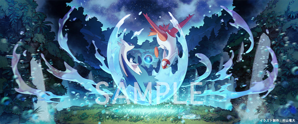 Pokemon Center Original Latias & Latios Complete Figure