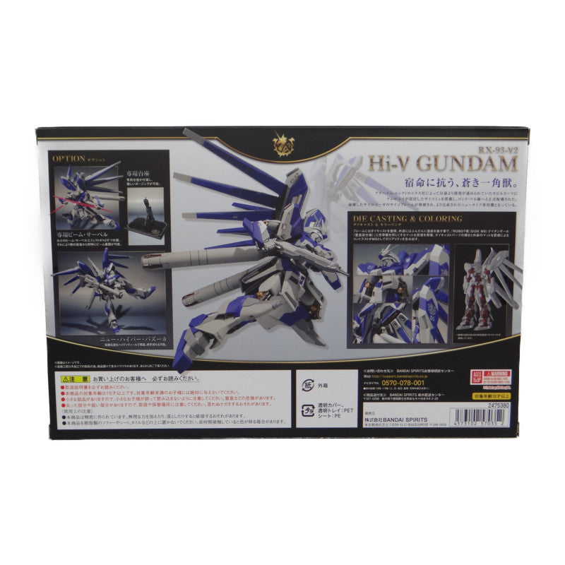 Tamashii Web Exclusive METAL ROBOT SPIRITS RX-93-V2 Hi-ν Gundam, Action & Toy Figures, animota