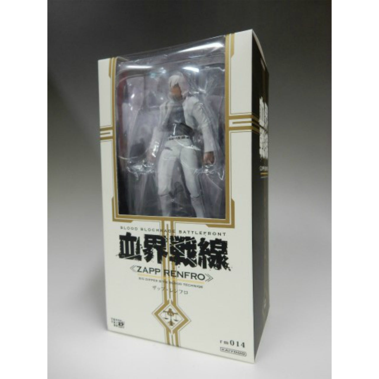 REVOLTECH Micro Yamaguchi REVOL-MINI RM-014 - Zapp, animota