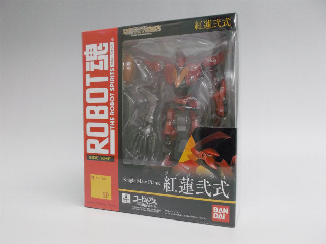 Tamashii Web Exclusive ROBOT SPIRITS Guren Type 02