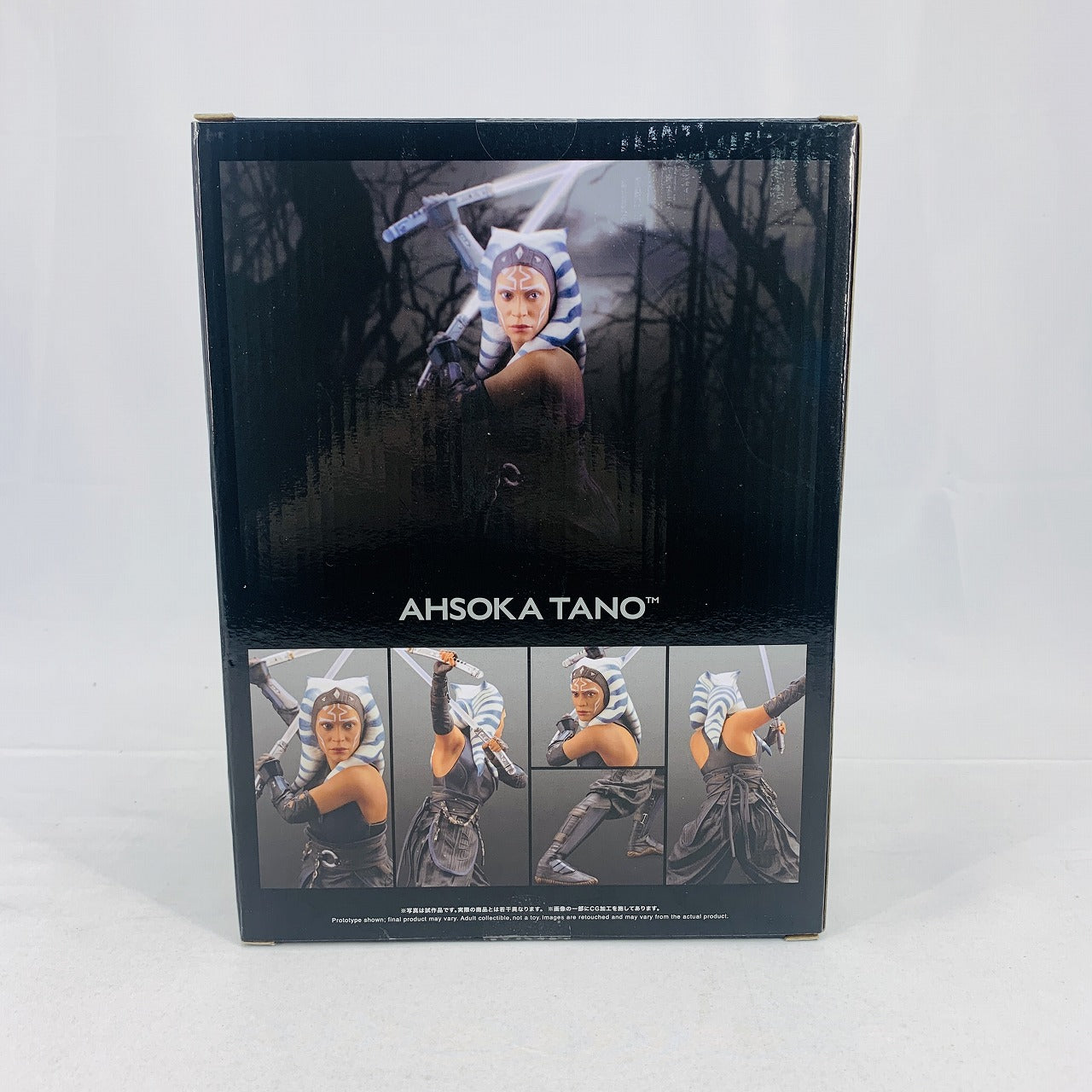 ARTFX+ The Mandalorian Ahsoka Tano 1/10 Easy Assembly Kit, animota