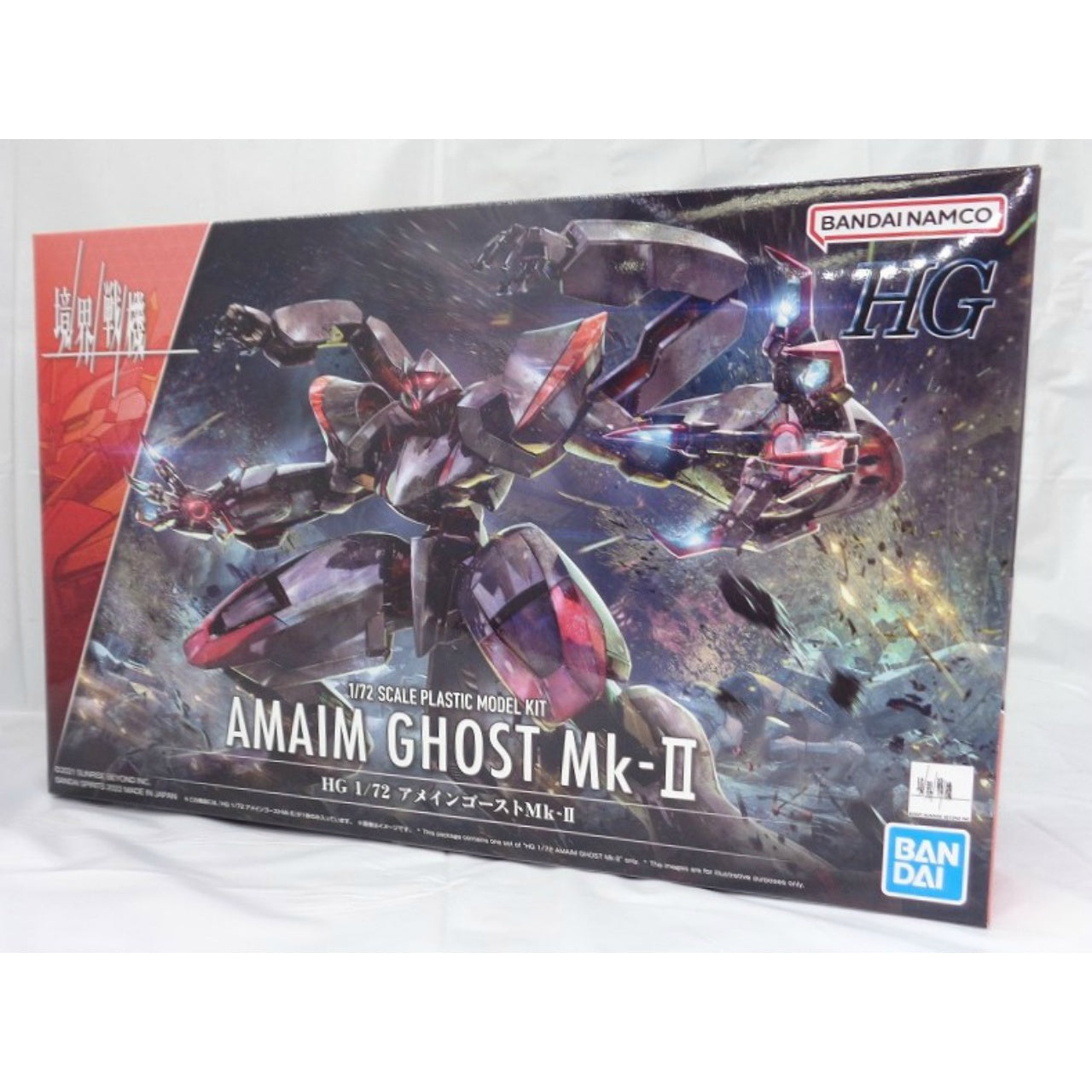 HG 1/72 Amain Ghost Mk-II Kyoukai Senki, Action & Toy Figures, animota