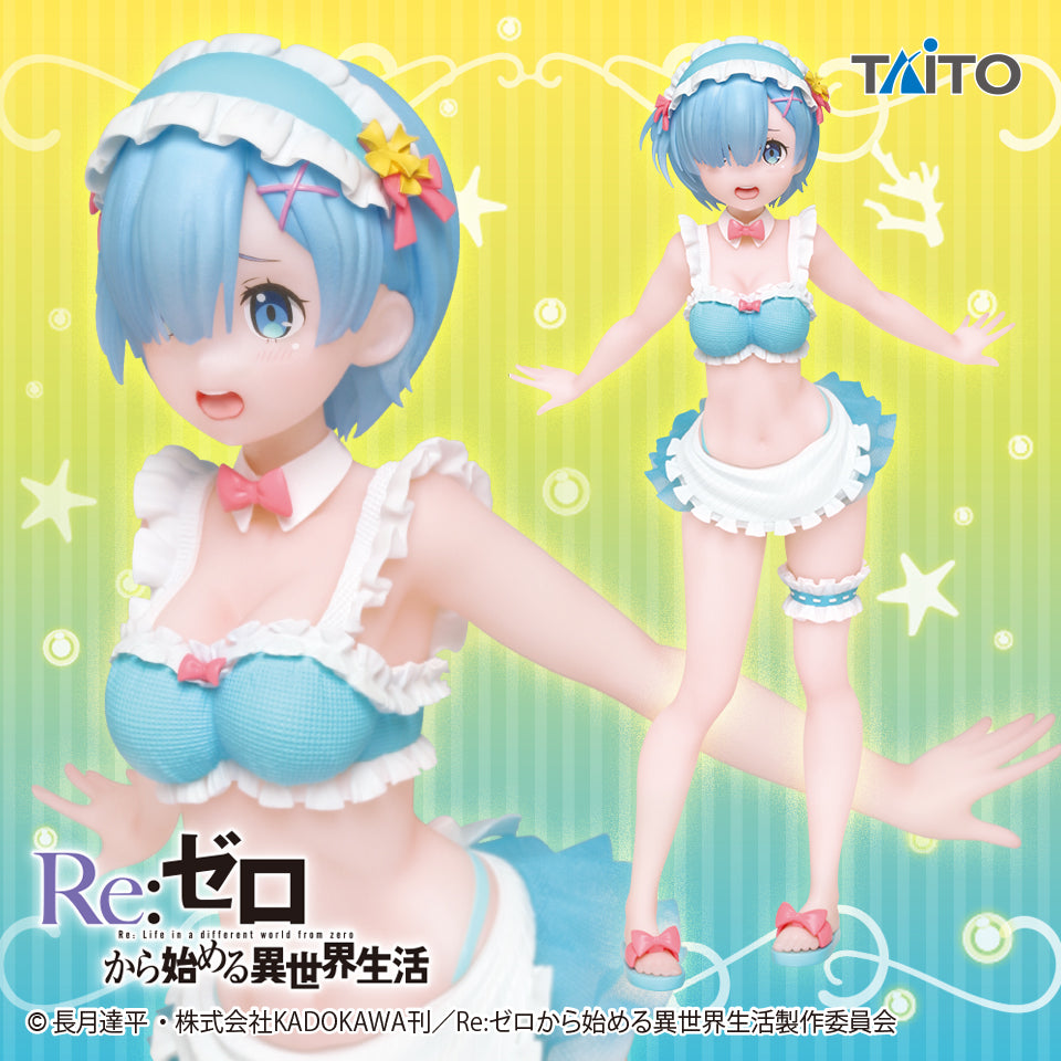 Re:Zero - Starting Life in Another World - Precious Figures - Rem - Original Maid Swimsuit Ver. | animota