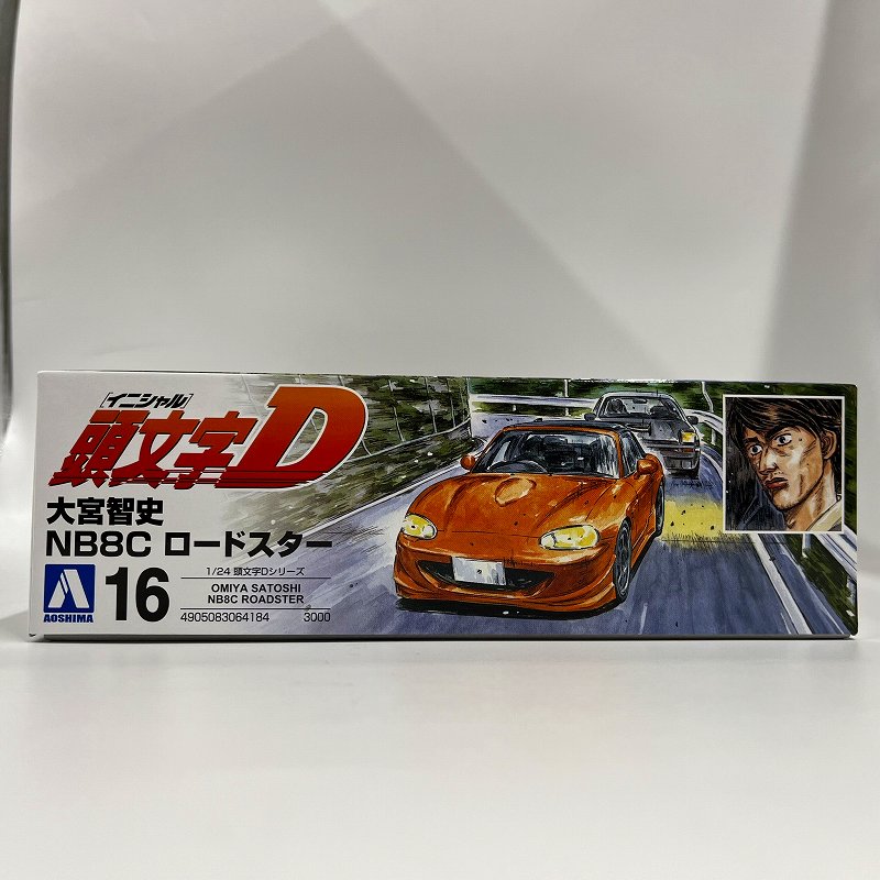 1/24 Initial D No.16 Satoshi Omiya NB8C Roadster Plastic Model