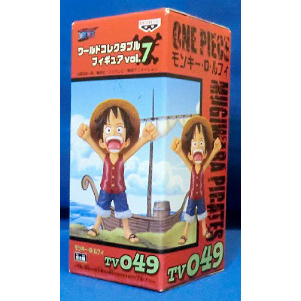 OnePiece World Collectable Figure Vol.7 TV049 - Monkey D. Luffy, animota