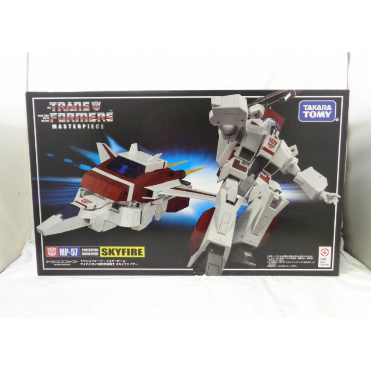 コミック・アニメ MP-57 Skyfire Transformers コミック・アニメ MP-57 Skyfire Transformers コミック・アニメ MP-57