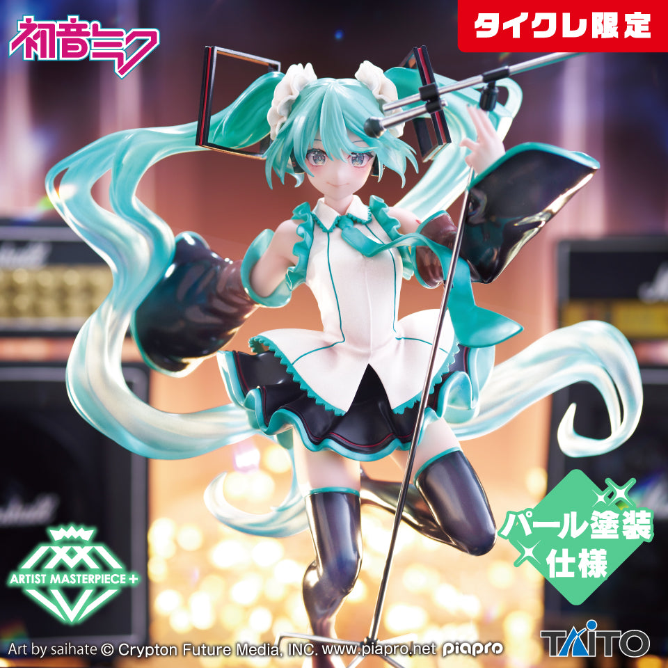 12下旬 Hatsune Miku - AMP+ Figure - HATSUNE MIKU Birthday 2023 ver. (Taito Crane Online Limited Ver) | animota