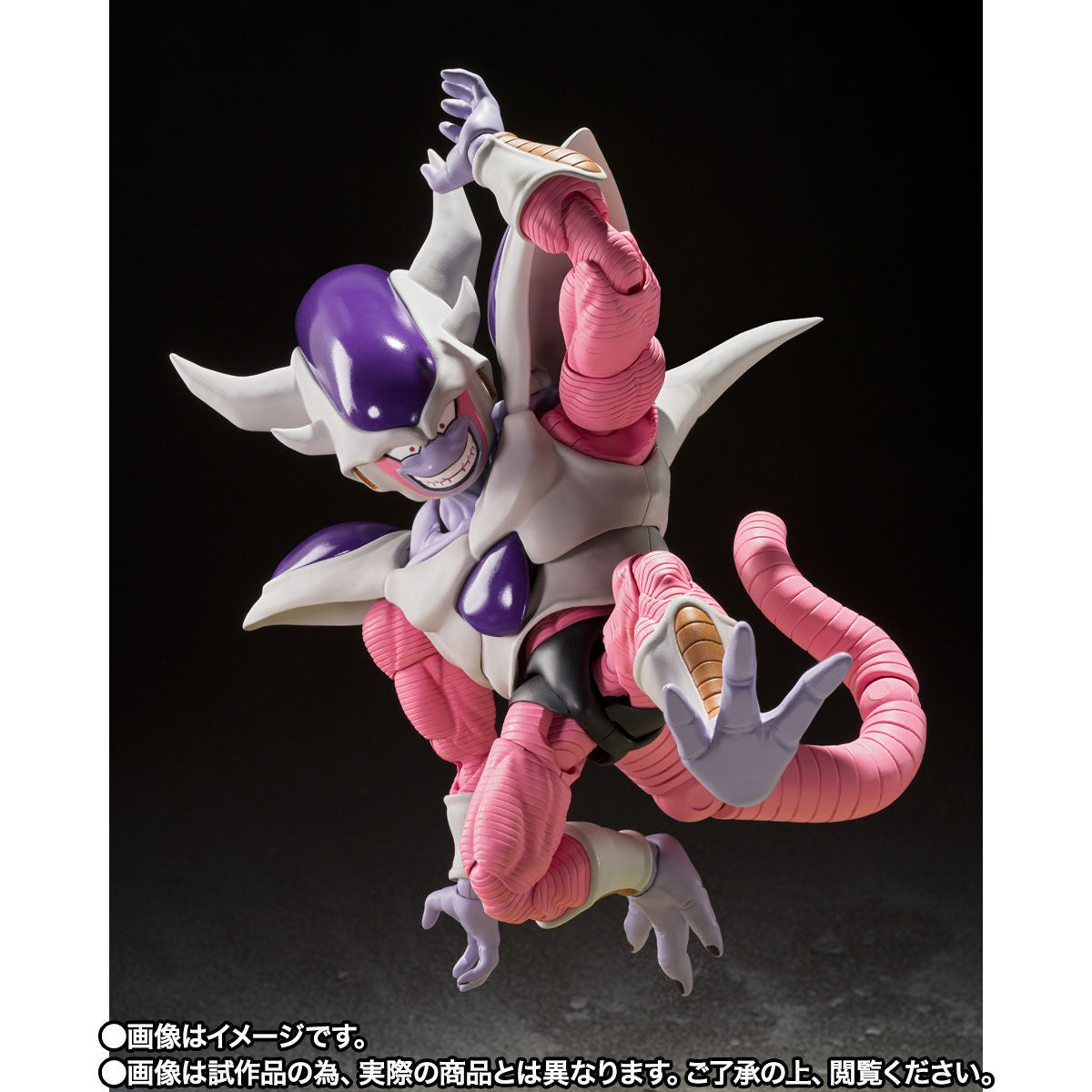 S.H.Figuarts Dragon Ball Z Frieza Third Form (Tamashii Web Shop Exclusive), Action Figures, animota