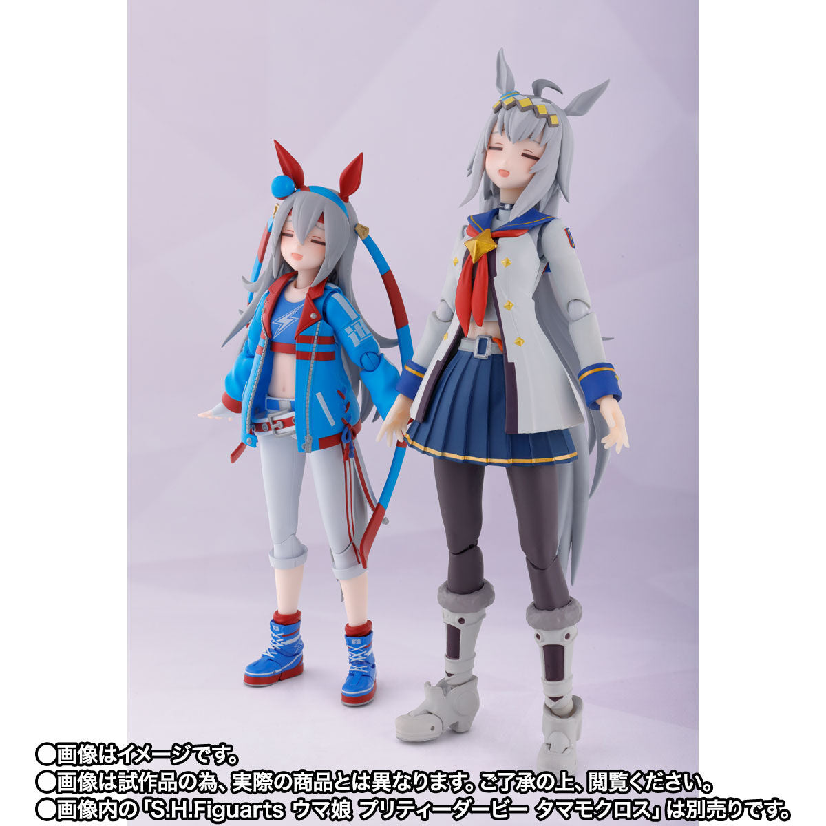 S.H.Figuarts Umamusume Pretty Derby Oguri Cap, Action & Toy Figures, animota