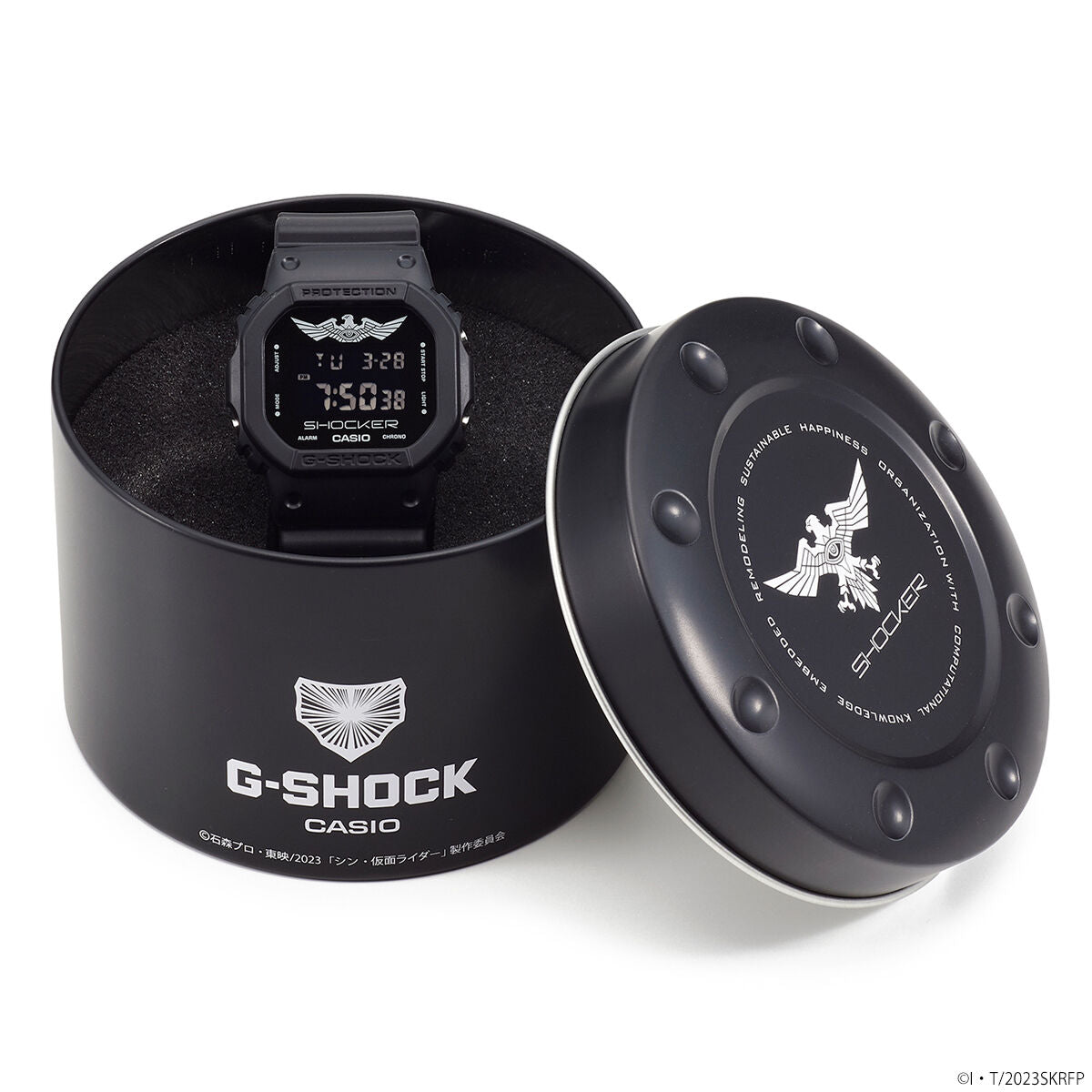 Shin Kamen Rider G-SHOCK - DW-5600 - SHOCKER model | animota
