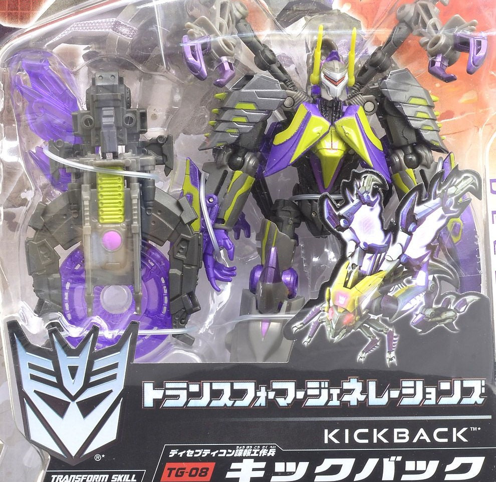 Transformers - TF Generations: TG08 Kickback | animota