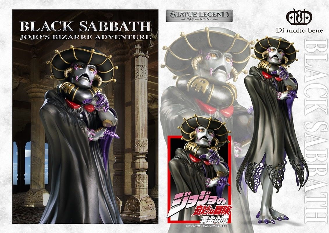 Statue Legend - JoJo's Bizarre Adventure Part.V 42. Black Sabbath Complete Figure | animota