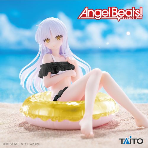 Angel Beats! Aqua Float Girls Figure Kanade Tachibana Renewal, Action & Toy Figures, animota