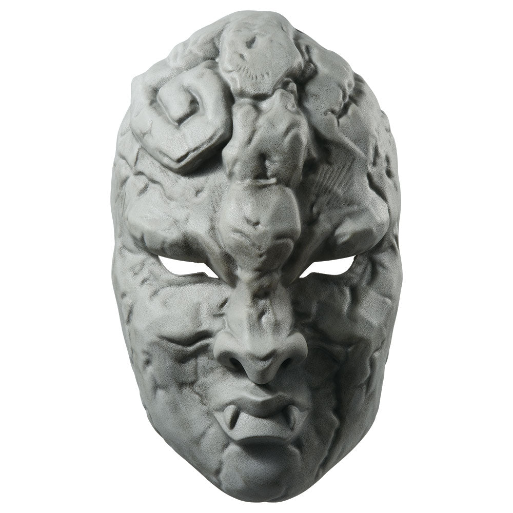 JoJo's Bizarre Adventure - Masterlise Stone Mask figure dari Ichiban Kuji
